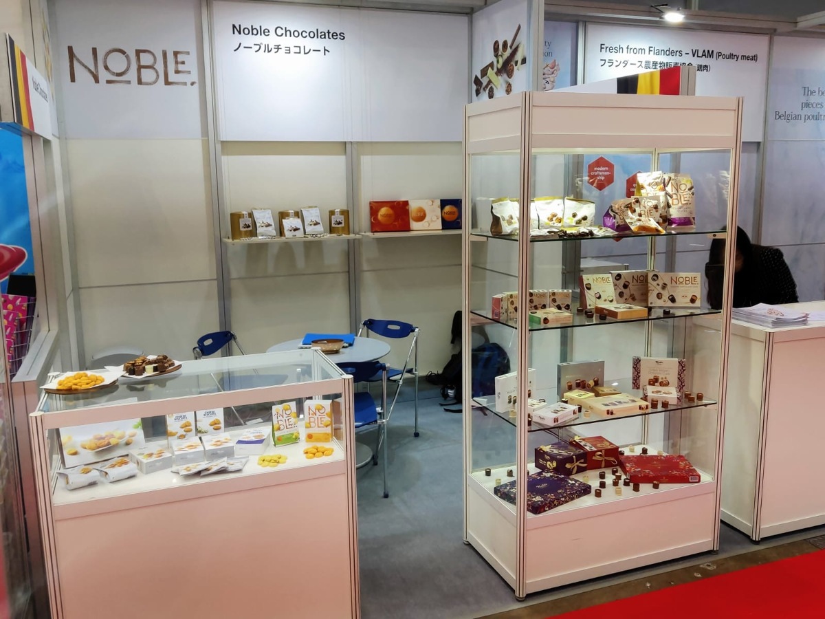 Thank you for visiting our booth at this year's Foodex.
